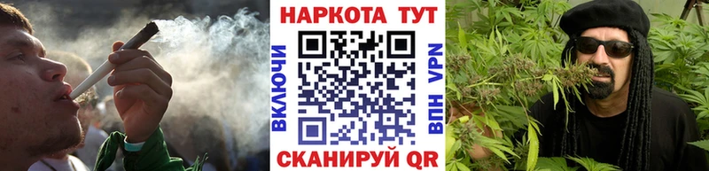Наркошоп купить А ПВП  Меф  ГАШИШ  Усть-Илимск