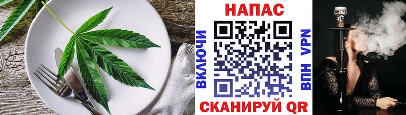 Купить Усть-Илимск Canna-Cookies марихуана