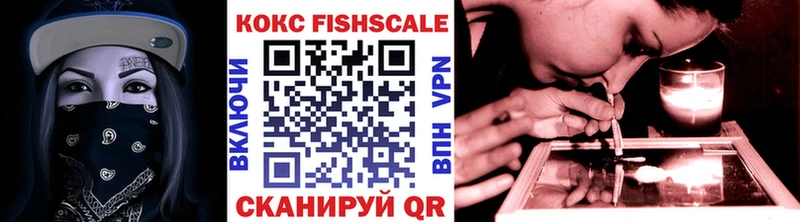 Кокаин 98%  Купить  Усть-Илимск 