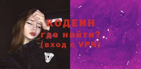 соль курить ск Горняк
