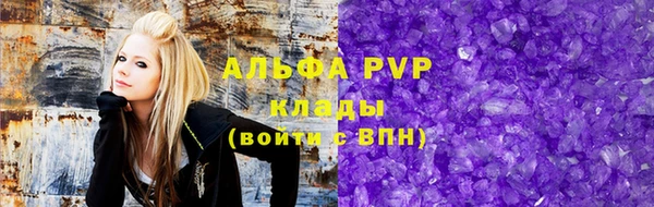 МДМА Гусь-Хрустальный