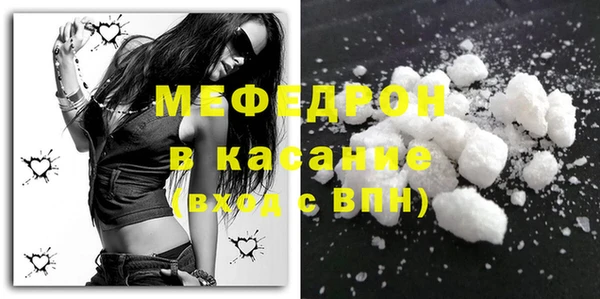 прущие грибы Гусев